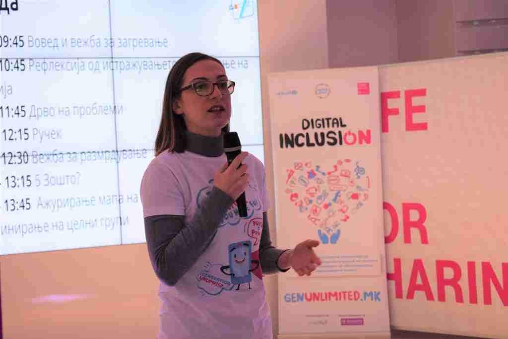 Public Sector Innovation