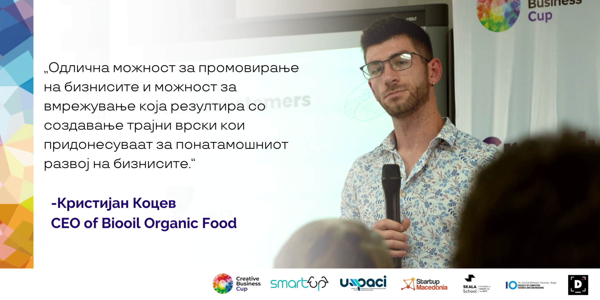 Кристијан Коцев CEO of Biooil Organic Food