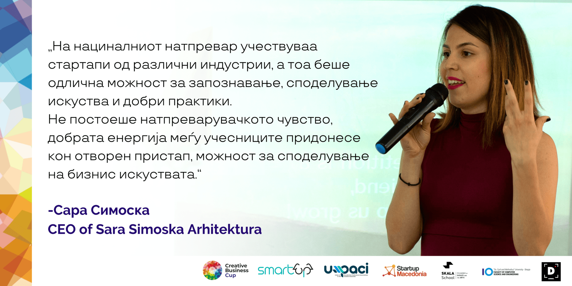 -Сара Симоска CEO of Sara Simoska Arhitektura