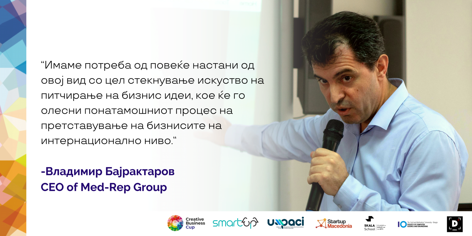 -Владимир Бајрактаров CEO of Med-Rep Group